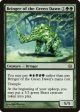 Bringer of the Green Dawn [Fifth Dawn] For Cheap