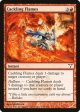 Cackling Flames [Dissension] Supply