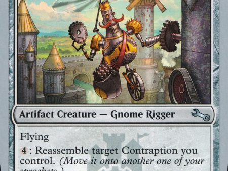 Cogmentor [Unstable] Supply